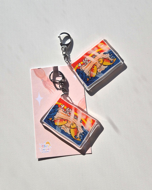 Dried Fish Fillet Keychain