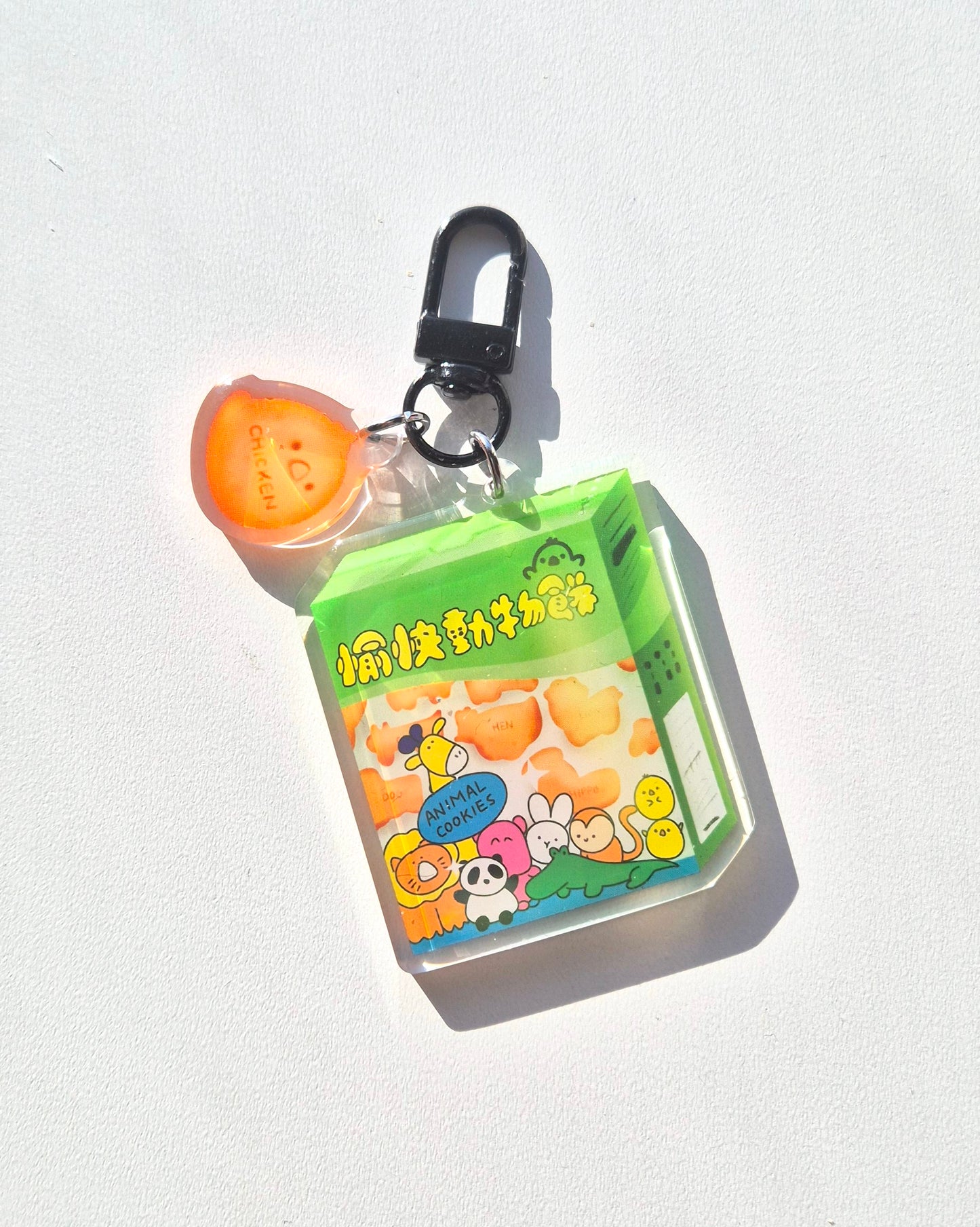 Ginbis Animal Biscults Keychain