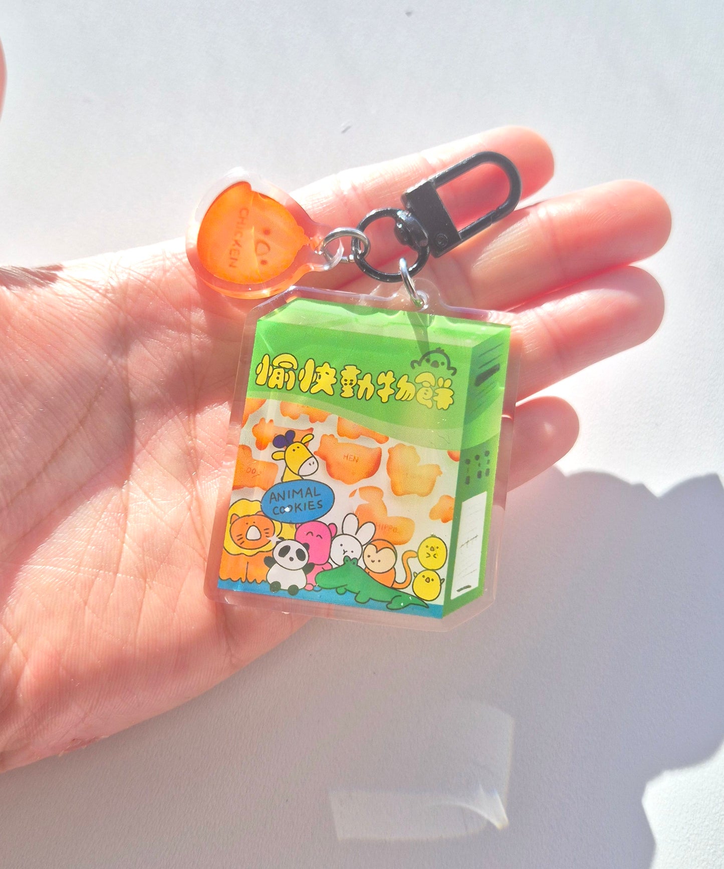 Ginbis Animal Biscults Keychain