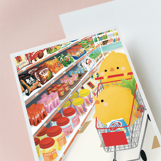 Asian Grocery Art Print