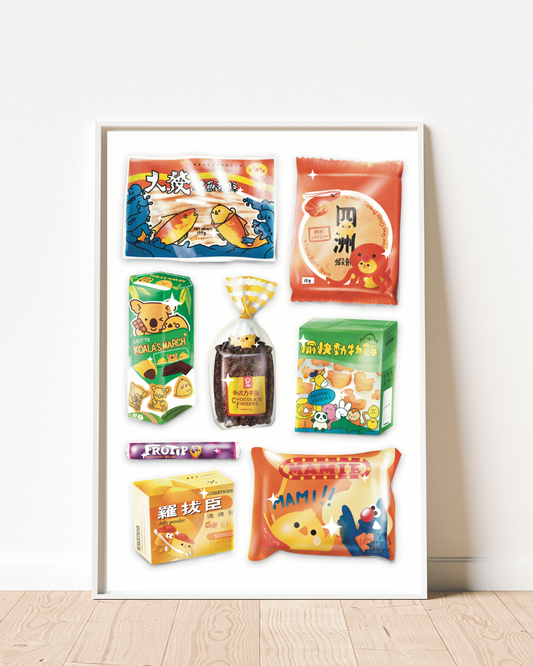 Childhood Snacks Art Print