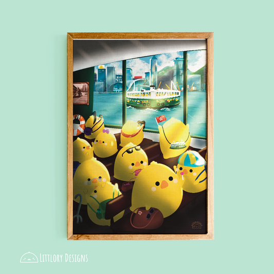 Hong Kong Ferry Art Print