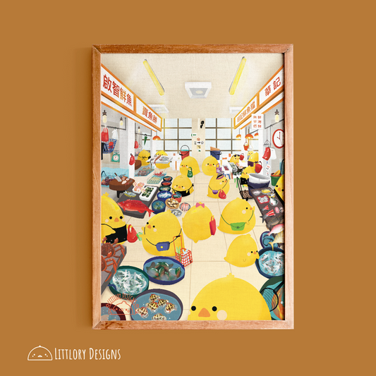 Hong Kong Wet Market Art Print