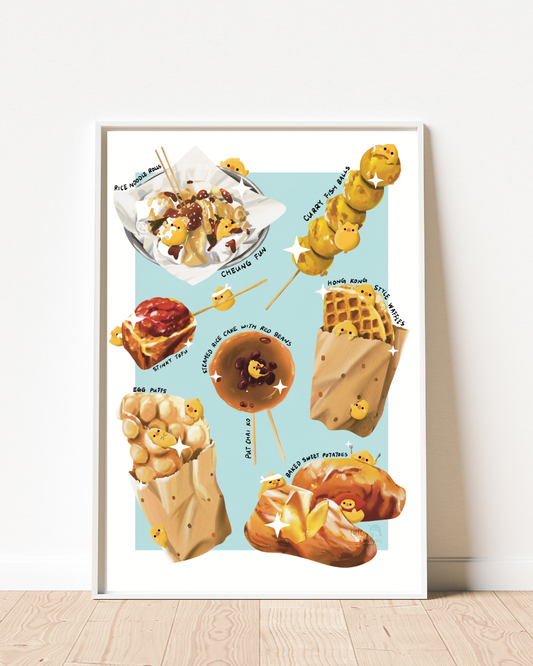 Hong Kong Street Food Art Print