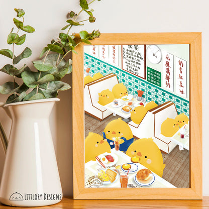 HK Style Cafe Art Print