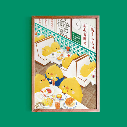 HK Style Cafe Art Print