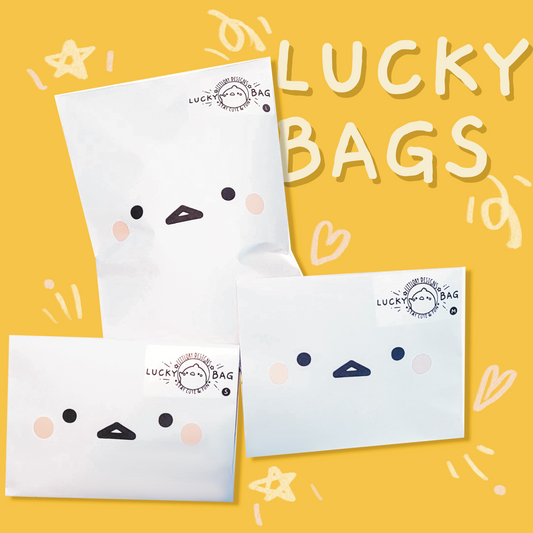 PULU Lucky Bags