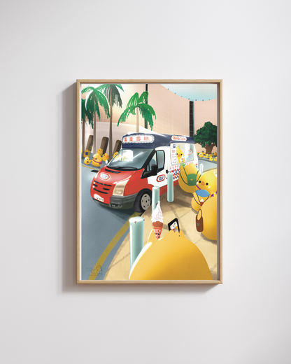 Hong Kong Ice Cream Truck Art Print