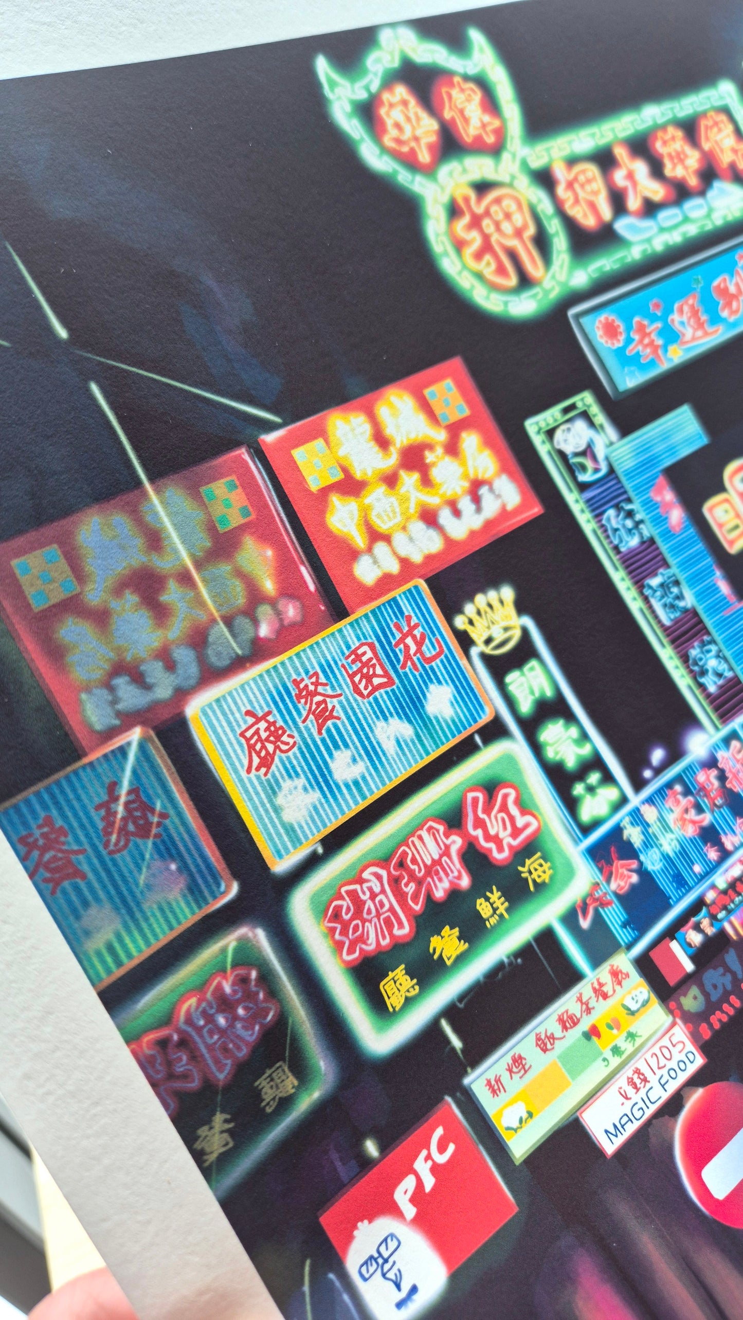 Hong Kong Night Art Print